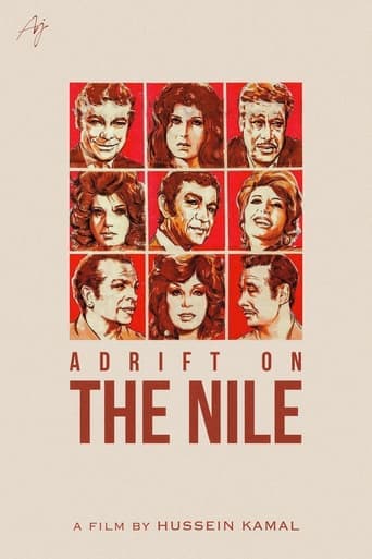 Gossip Over the Nile poster - Find streaming availability