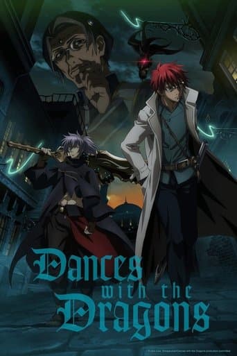 Dances with the Dragons poster - Find streaming availability
