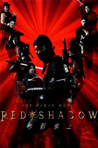 Red Shadow poster - Find streaming availability