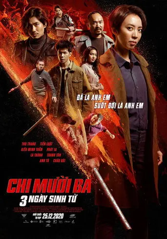 13rd Sister: Three Deadly Days poster - Find streaming availability