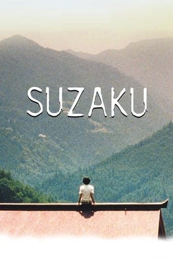 Suzaku poster - Find streaming availability