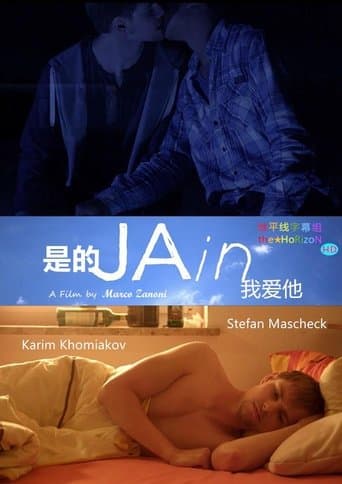 Jain poster - Find streaming availability