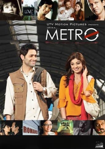 Life in a Metro poster - Find streaming availability