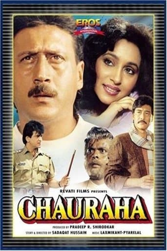 Chauraha poster - Find streaming availability