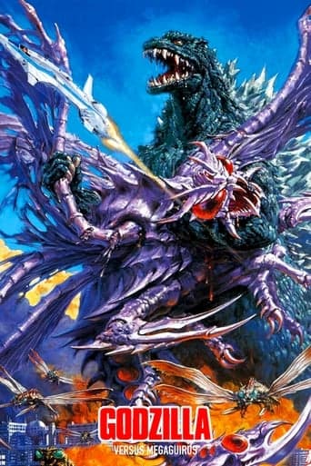 Godzilla vs. Megaguirus poster - Find streaming availability