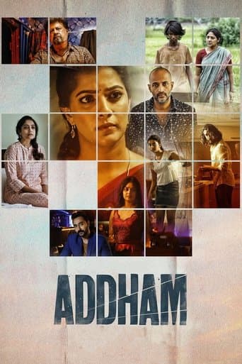 Addham poster - Find streaming availability