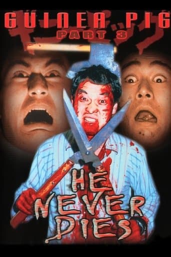 Guinea Pig Part 3: He Never Dies poster - Find streaming availability