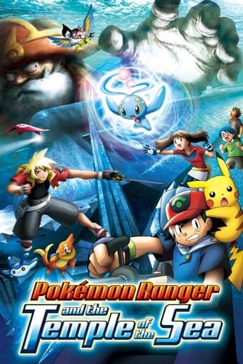 Pokémon Ranger and the Temple of the Sea poster - Find streaming availability