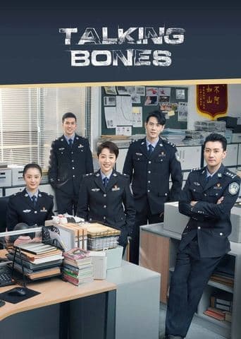 Talking Bones poster - Find streaming availability