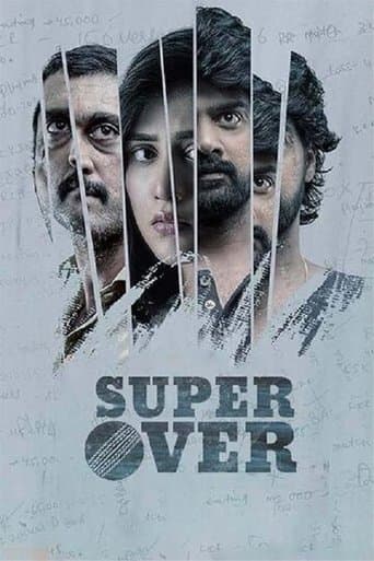 Super Over poster - Find streaming availability