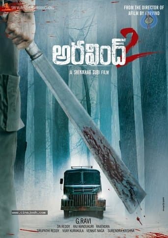 Aravind 2 poster - Find streaming availability