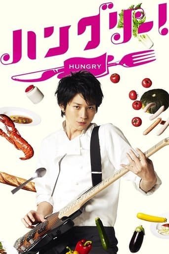 Hungry! poster - Find streaming availability