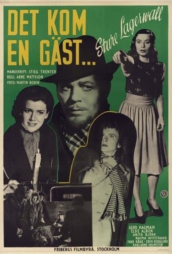 A Guest Is Coming poster - Find streaming availability