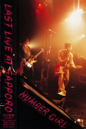 Number Girl: Sapporo Omoide In My Head Joutai poster - Find streaming availability