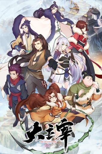 The Grand Lord poster - Find streaming availability