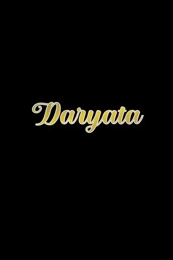 Daryata poster - Find streaming availability