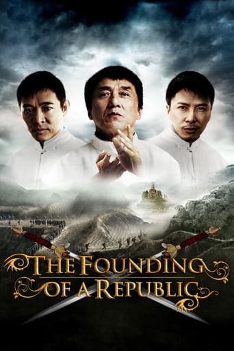 The Founding of a Republic poster - Find streaming availability