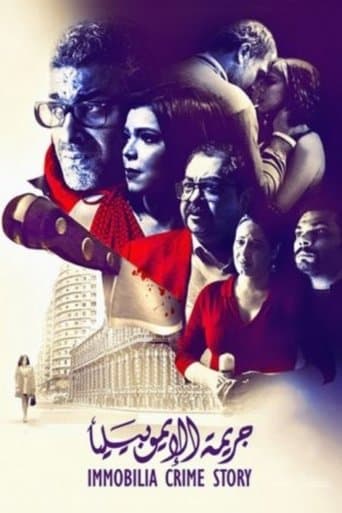 Immobilia Crime Story poster - Find streaming availability