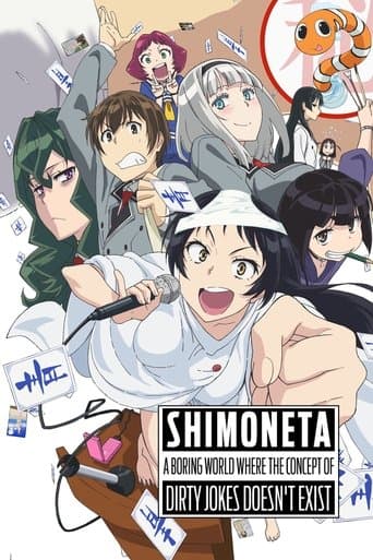 SHIMONETA: A Boring World Where the Concept of Dirty Jokes Doesn't Exist poster - Find streaming availability