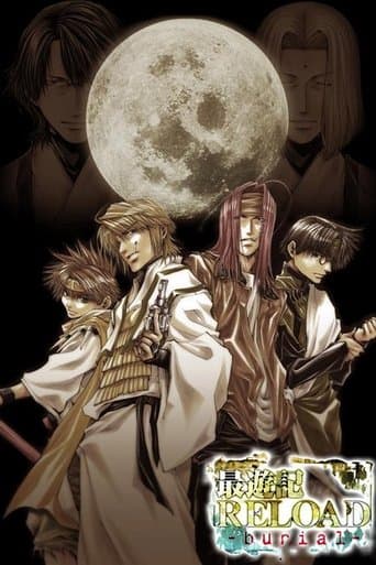 Saiyuki Reload: Burial poster - Find streaming availability
