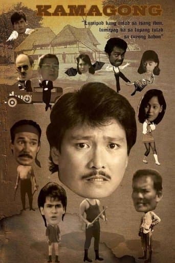 Kamagong poster - Find streaming availability