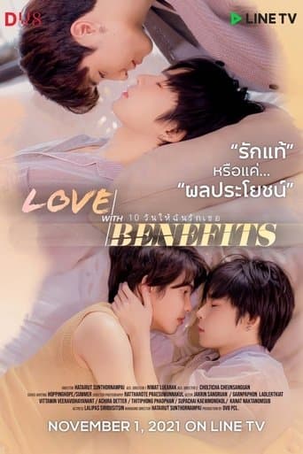 Love With Benefits poster - Find streaming availability