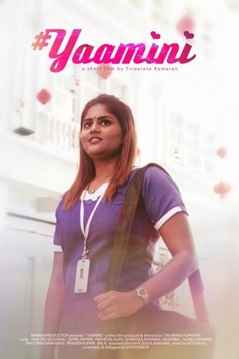 Yaamini poster - Find streaming availability