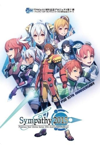 "PSO" Series 15th Anniversary Concert "Sympathy 2015" Live Memorial poster - Find streaming availability