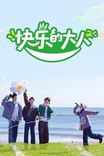 Joyful Grown-Ups poster - Find streaming availability