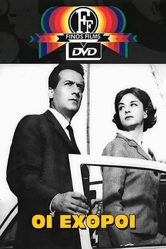 The enemies poster - Find streaming availability