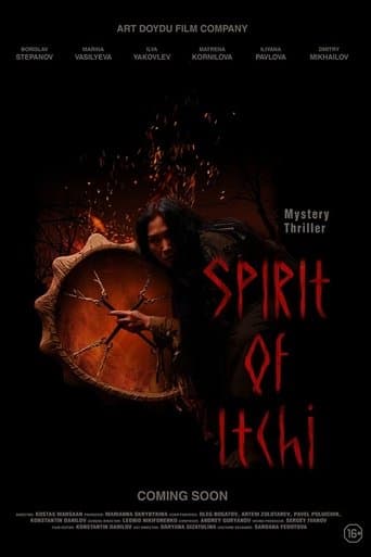 Spirit of Itchi poster - Find streaming availability