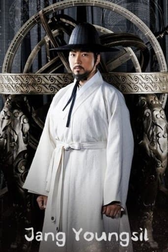 Jang Yeong Sil poster - Find streaming availability