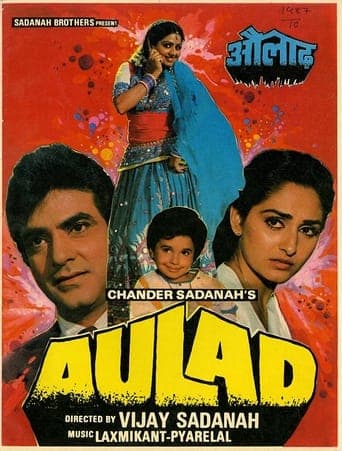 Aulad poster - Find streaming availability