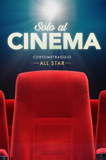 All Star - Ritorno al cinema poster - Find streaming availability