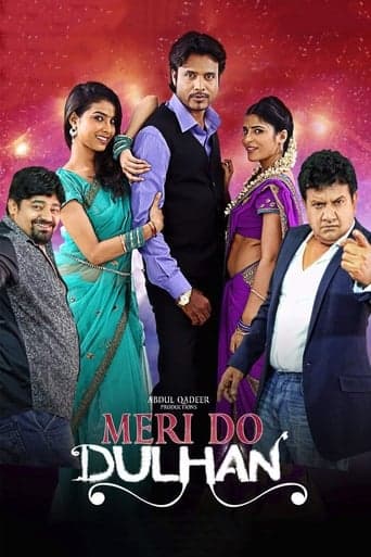 Meri Do Dulhan poster - Find streaming availability