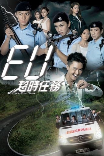 Over Run Over poster - Find streaming availability