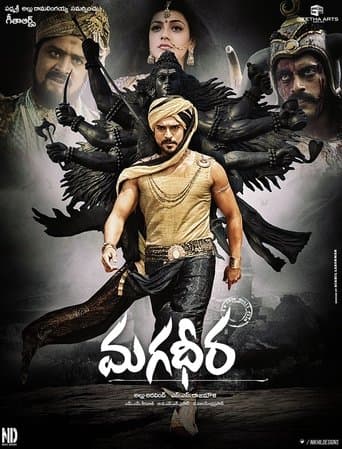 Magadheera poster - Find streaming availability