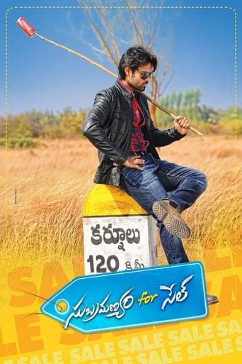 Subramanyam For Sale poster - Find streaming availability