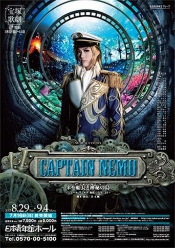 CAPTAIN NEMO ... Captain Nemo and the Mysterious Island poster - Find streaming availability
