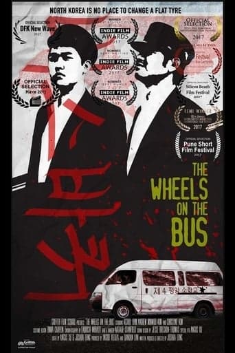 The Wheels on the Bus poster - Find streaming availability