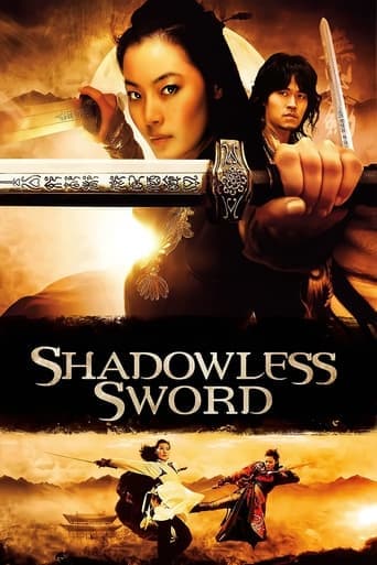 Shadowless Sword poster - Find streaming availability