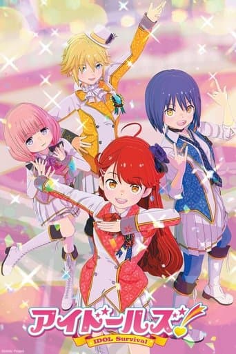 Idolls! poster - Find streaming availability