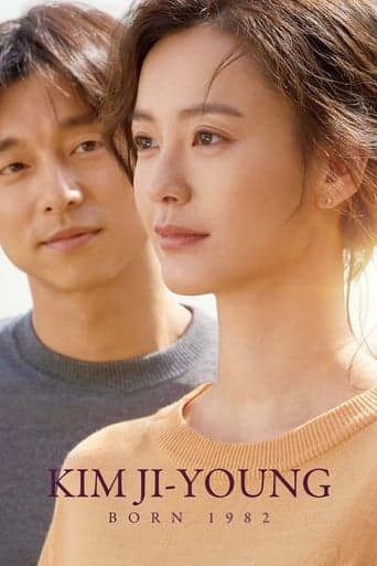 Kim Ji-young, Born 1982 poster - Find streaming availability