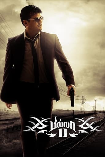 Billa II poster - Find streaming availability