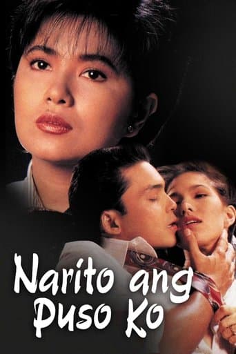 Narito ang Puso Ko poster - Find streaming availability
