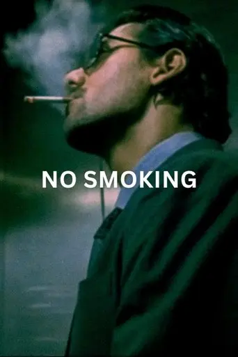 No Smoking poster - Find streaming availability