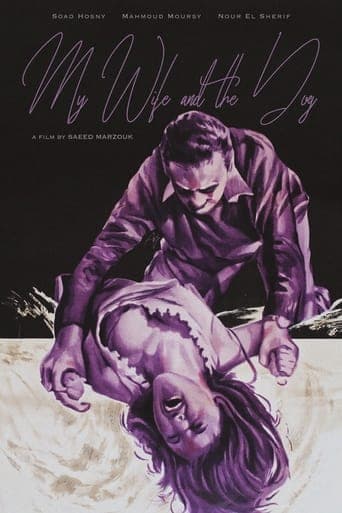 My Wife & the Dog poster - Find streaming availability