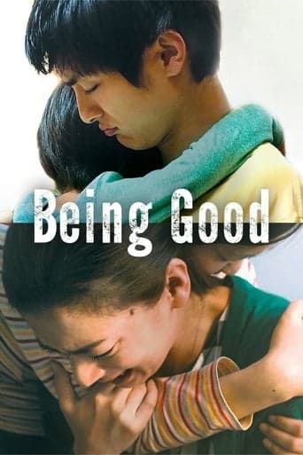 Being Good poster - Find streaming availability