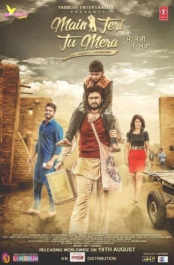 Main Teri Tu Mera poster - Find streaming availability