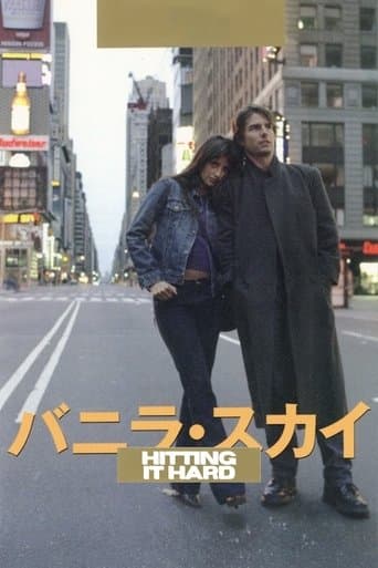 Hitting It Hard poster - Find streaming availability
